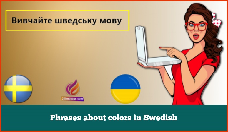 Phrases about colors in Swedish