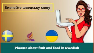 Phrases about fruit and food in Swedish