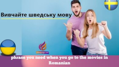 phrase you need when you go to the movies in Romanian