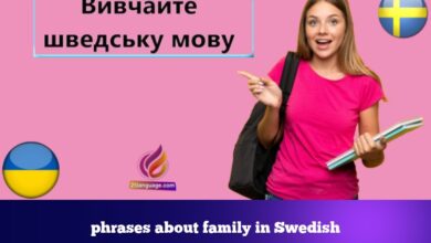 phrases about family in Swedish