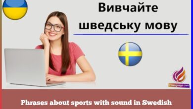 Phrases about sports with sound in Swedish