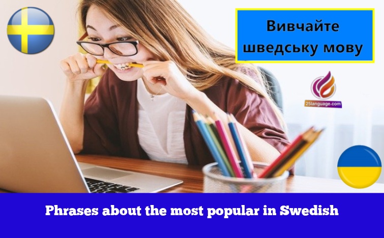 Phrases about the most popular in Swedish