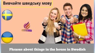 Phrases about things in the house in Swedish