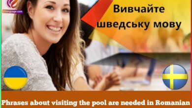 Phrases about visiting the pool are needed in Romanian