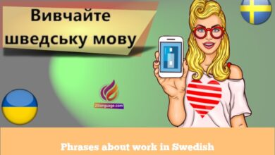 Phrases about work in Swedish