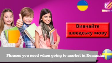 Phrases you need when going to market in Romanian